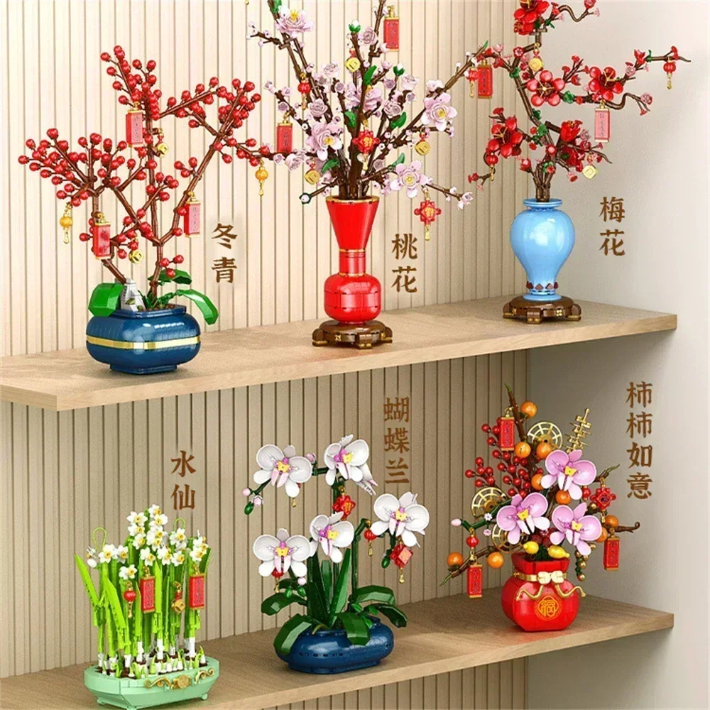 Bonsai Garden Lego - باقة المدينة الإبداعية، أزهار الخوخ، النرجس،