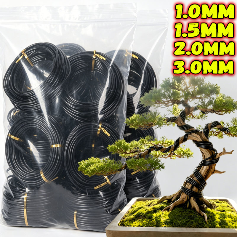Bonsai Garden Accessories - سلك بونساي لدعم النباتات، سلك تدريب