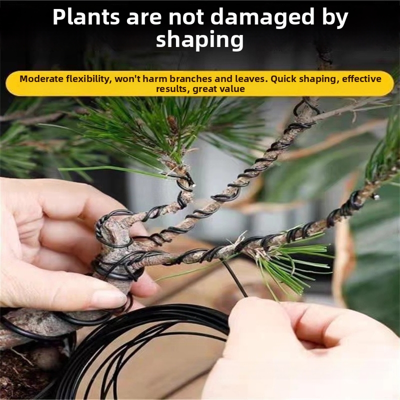 أسلاك بونساي من الألومنيوم بسم - مراجعة Bonsai Garden Accessories وسعره